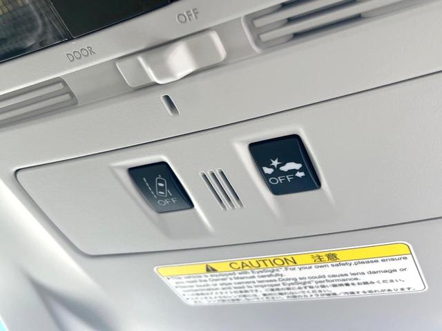 フォレスター 2.0XT アイサイト LEDアクセサリーライナー 純正ナビ LEDヘッドライト 革巻きステアリング 純正18インチアルミ ハーフレザーシート 前後席シートヒーター パワーシート アダプティブクルーズコントロール(36枚目)