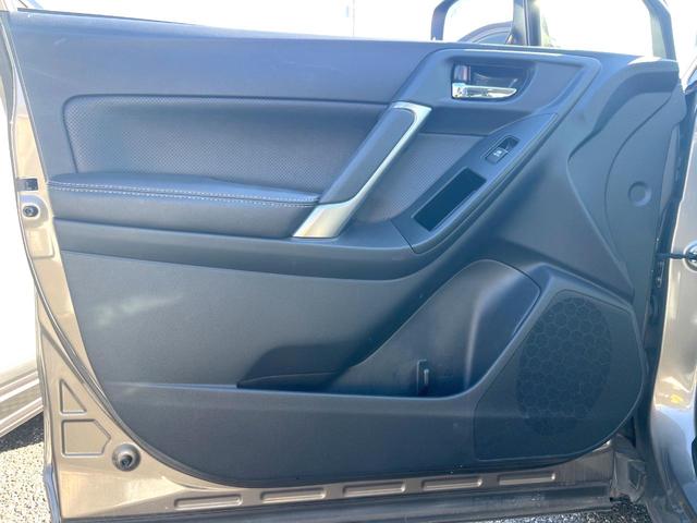 フォレスター 2.0XT アイサイト LEDアクセサリーライナー 純正ナビ LEDヘッドライト 革巻きステアリング 純正18インチアルミ ハーフレザーシート 前後席シートヒーター パワーシート アダプティブクルーズコントロール(37枚目)