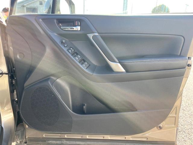 フォレスター 2.0XT アイサイト LEDアクセサリーライナー 純正ナビ LEDヘッドライト 革巻きステアリング 純正18インチアルミ ハーフレザーシート 前後席シートヒーター パワーシート アダプティブクルーズコントロール(38枚目)