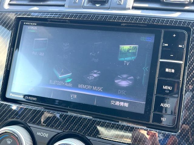 WRX S4 2.0GTアイサイト STIフロントリップ LEDヘッドライト 革巻きステアリング 純正18インチアルミホイール パドルシフト アダプティブクルーズコントロール スマートキー アイサイト ターボ 4WD(20枚目)