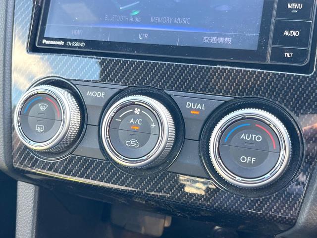 WRX S4 2.0GTアイサイト STIフロントリップ LEDヘッドライト 革巻きステアリング 純正18インチアルミホイール パドルシフト アダプティブクルーズコントロール スマートキー アイサイト ターボ 4WD(21枚目)