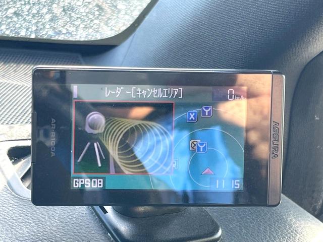 WRX S4 2.0GTアイサイト STIフロントリップ LEDヘッドライト 革巻きステアリング 純正18インチアルミホイール パドルシフト アダプティブクルーズコントロール スマートキー アイサイト ターボ 4WD(30枚目)