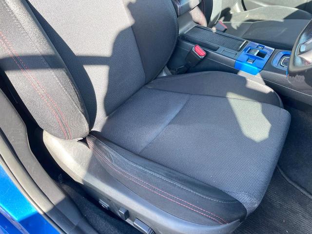 WRX S4 2.0GTアイサイト STIフロントリップ LEDヘッドライト 革巻きステアリング 純正18インチアルミホイール パドルシフト アダプティブクルーズコントロール スマートキー アイサイト ターボ 4WD(39枚目)
