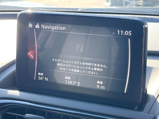 ロードスターRF VS マツダコネクトディスプレイ BOSEサウンド 衝突被害軽減システム LEDヘッドライト 革巻きステアリング 純正17インチアルミ 黒革シート クルーズコントロール シートヒーター パドルシフト(3枚目)