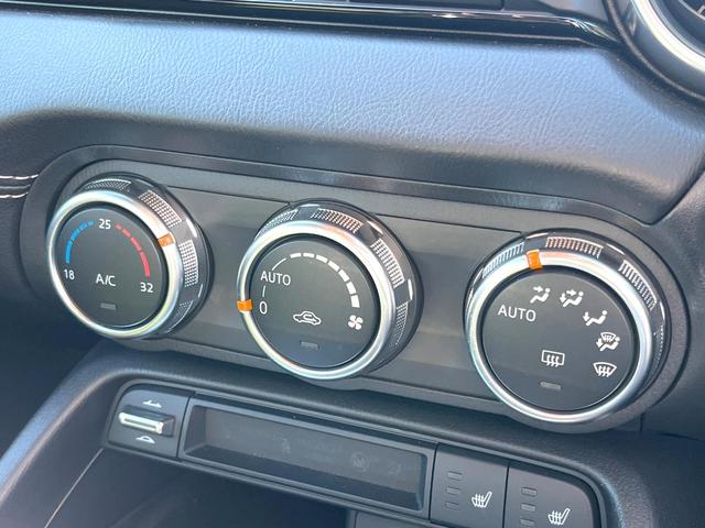 ロードスターRF VS マツダコネクトディスプレイ BOSEサウンド 衝突被害軽減システム LEDヘッドライト 革巻きステアリング 純正17インチアルミ 黒革シート クルーズコントロール シートヒーター パドルシフト(21枚目)