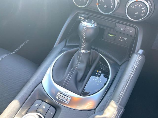 ロードスターRF VS マツダコネクトディスプレイ BOSEサウンド 衝突被害軽減システム LEDヘッドライト 革巻きステアリング 純正17インチアルミ 黒革シート クルーズコントロール シートヒーター パドルシフト(22枚目)