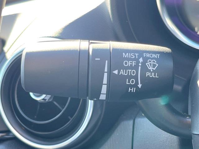 ロードスターRF VS マツダコネクトディスプレイ BOSEサウンド 衝突被害軽減システム LEDヘッドライト 革巻きステアリング 純正17インチアルミ 黒革シート クルーズコントロール シートヒーター パドルシフト(26枚目)