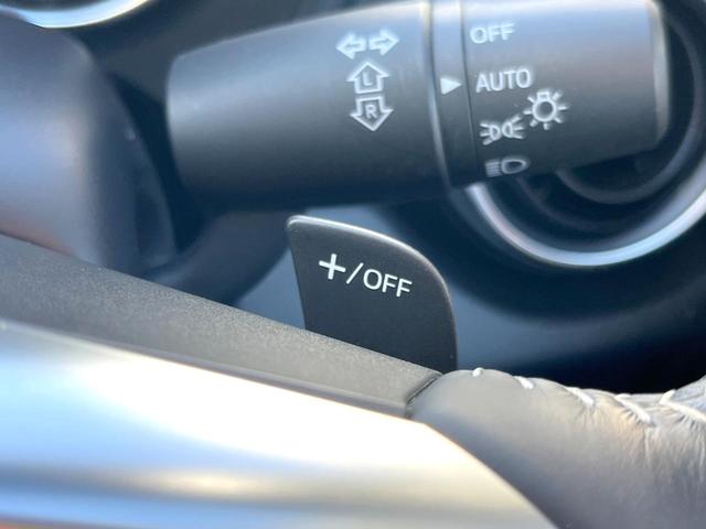 ロードスターRF VS マツダコネクトディスプレイ BOSEサウンド 衝突被害軽減システム LEDヘッドライト 革巻きステアリング 純正17インチアルミ 黒革シート クルーズコントロール シートヒーター パドルシフト(30枚目)