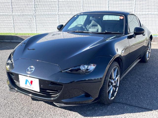 ロードスターRF VS マツダコネクトディスプレイ BOSEサウンド 衝突被害軽減システム LEDヘッドライト 革巻きステアリング 純正17インチアルミ 黒革シート クルーズコントロール シートヒーター パドルシフト(44枚目)