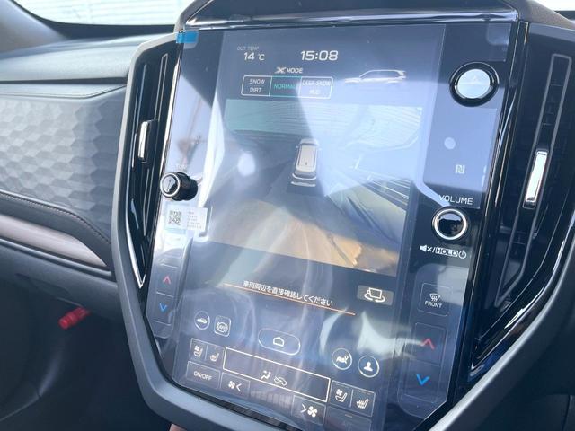 フォレスター プレミアムS:HEV EX 登録済未使用車 サンルーフ ツートンカラー ハーマンカードンサウンドシステム スマートリアビューミラー パワーリアゲート ルーフレール 茶革シート LEDヘッドライト 革巻きステアリング(6枚目)