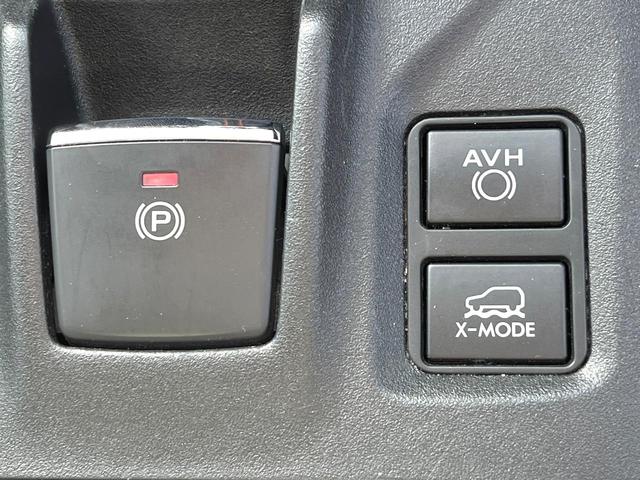 XV 2.0e-L アイサイト ルーフレール バックカメラ ドラレコ ETC 純正17インチアルミホイール 車線逸脱警報 オートライトコーナーセンサー スマートキー キーレスアクセス LEDヘッドライト デュアルオートエアコン(34枚目)