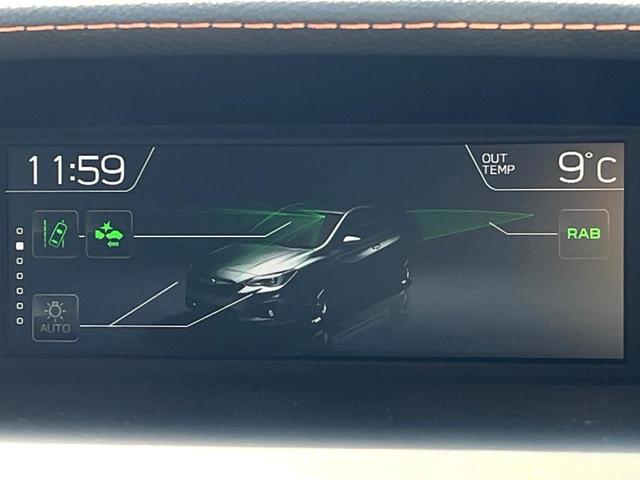 XV 2.0e-L アイサイト ルーフレール バックカメラ ドラレコ ETC 純正17インチアルミホイール 車線逸脱警報 オートライトコーナーセンサー スマートキー キーレスアクセス LEDヘッドライト デュアルオートエアコン(35枚目)