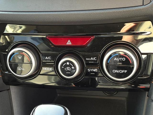 XV 2.0e-L アイサイト ルーフレール バックカメラ ドラレコ ETC 純正17インチアルミホイール 車線逸脱警報 オートライトコーナーセンサー スマートキー キーレスアクセス LEDヘッドライト デュアルオートエアコン(37枚目)