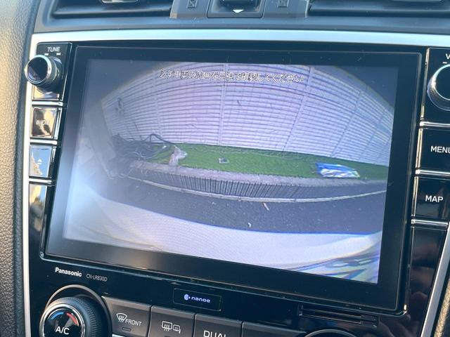 レヴォーグ 1.6GT-Sアイサイト 純正8型ビルトインナビ ビルシュタインダンパー LEDヘッドライト 革巻きステアリング 純正18インチアルミ アダプティブクルーズコントロール スマートキー アイサイト ターボ 4WD(5枚目)