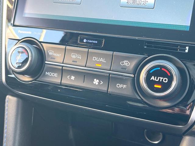 レヴォーグ 1.6GT-Sアイサイト 純正8型ビルトインナビ ビルシュタインダンパー LEDヘッドライト 革巻きステアリング 純正18インチアルミ アダプティブクルーズコントロール スマートキー アイサイト ターボ 4WD(8枚目)