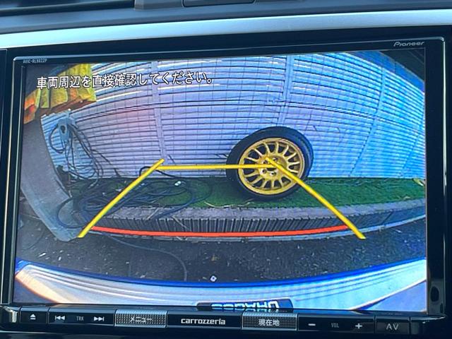 レヴォーグ １．６ＳＴＩスポーツアイサイト　後期Ｅ型　ＳＴＩスタイルパッケージ　柿本マフラー　アドバンスドセイフティパッケージ　ＬＥＤアクセサリーライナー　スマートリアビューミラー　ビルシュタインダンパー　純正８型ナビ　革巻きステアリング（4枚目）