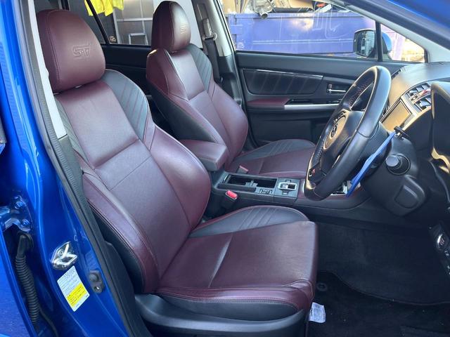 レヴォーグ １．６ＳＴＩスポーツアイサイト　後期Ｅ型　ＳＴＩスタイルパッケージ　柿本マフラー　アドバンスドセイフティパッケージ　ＬＥＤアクセサリーライナー　スマートリアビューミラー　ビルシュタインダンパー　純正８型ナビ　革巻きステアリング（8枚目）