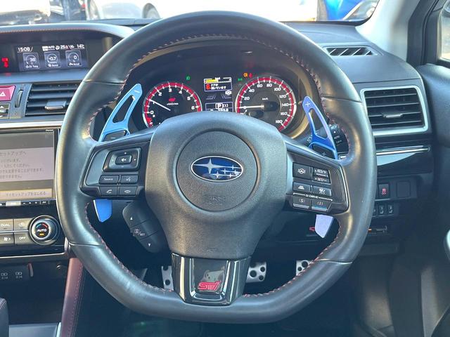 レヴォーグ １．６ＳＴＩスポーツアイサイト　後期Ｅ型　ＳＴＩスタイルパッケージ　柿本マフラー　アドバンスドセイフティパッケージ　ＬＥＤアクセサリーライナー　スマートリアビューミラー　ビルシュタインダンパー　純正８型ナビ　革巻きステアリング（11枚目）