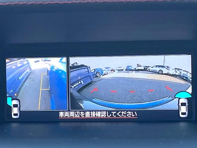 レヴォーグ １．６ＳＴＩスポーツアイサイト　後期Ｅ型　ＳＴＩスタイルパッケージ　柿本マフラー　アドバンスドセイフティパッケージ　ＬＥＤアクセサリーライナー　スマートリアビューミラー　ビルシュタインダンパー　純正８型ナビ　革巻きステアリング（22枚目）