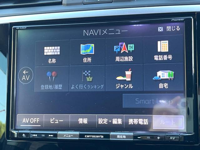 レヴォーグ １．６ＳＴＩスポーツアイサイト　後期Ｅ型　ＳＴＩスタイルパッケージ　柿本マフラー　アドバンスドセイフティパッケージ　ＬＥＤアクセサリーライナー　スマートリアビューミラー　ビルシュタインダンパー　純正８型ナビ　革巻きステアリング（23枚目）