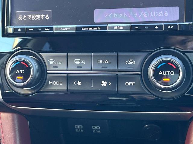レヴォーグ １．６ＳＴＩスポーツアイサイト　後期Ｅ型　ＳＴＩスタイルパッケージ　柿本マフラー　アドバンスドセイフティパッケージ　ＬＥＤアクセサリーライナー　スマートリアビューミラー　ビルシュタインダンパー　純正８型ナビ　革巻きステアリング（24枚目）