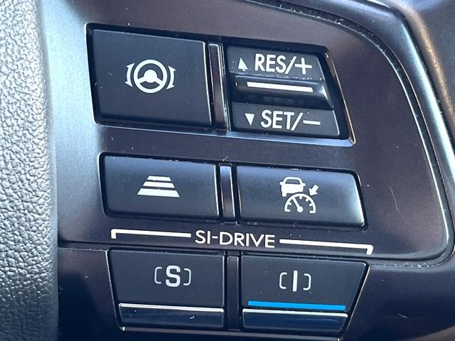 レヴォーグ １．６ＳＴＩスポーツアイサイト　後期Ｅ型　ＳＴＩスタイルパッケージ　柿本マフラー　アドバンスドセイフティパッケージ　ＬＥＤアクセサリーライナー　スマートリアビューミラー　ビルシュタインダンパー　純正８型ナビ　革巻きステアリング（31枚目）