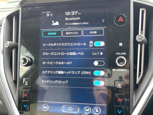 レヴォーグ ＧＴ－Ｈ　ＥＸ　リアアンダーディフューザー　ＬＥＤアクセサリーライナー　ＣＤ／ＤＶＤデッキ　パワートランクリッド　１１．６型メモリーナビ　純正１８インチアルミ　ＬＥＤヘッドライト　革巻きステアリング　禁煙車（22枚目）