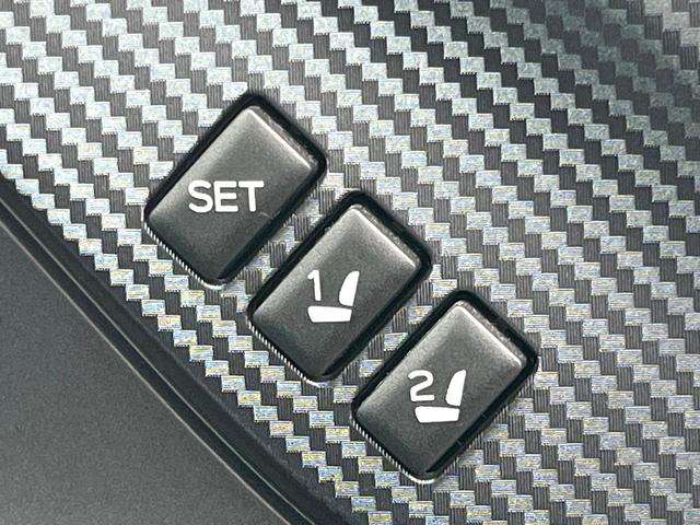 レヴォーグ ＧＴ－Ｈ　ＥＸ　リアアンダーディフューザー　ＬＥＤアクセサリーライナー　ＣＤ／ＤＶＤデッキ　パワートランクリッド　１１．６型メモリーナビ　純正１８インチアルミ　ＬＥＤヘッドライト　革巻きステアリング　禁煙車（34枚目）