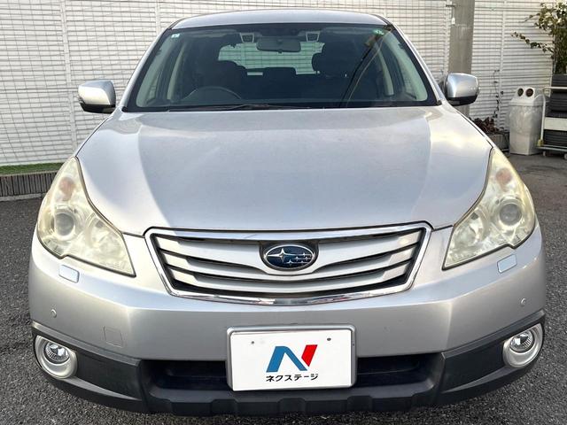 レガシィアウトバック ２．５ｉアイサイト　ＳＤナビ　バックカメラ　ＨＩＤヘッドライト　革巻きステアリング　純正１７インチアルミホイール　パワーシート　レーダークルーズコントロール　オートライト　スマートキー　アイサイト　４ＷＤ　禁煙車（14枚目）