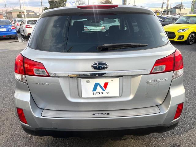 レガシィアウトバック ２．５ｉアイサイト　ＳＤナビ　バックカメラ　ＨＩＤヘッドライト　革巻きステアリング　純正１７インチアルミホイール　パワーシート　レーダークルーズコントロール　オートライト　スマートキー　アイサイト　４ＷＤ　禁煙車（15枚目）