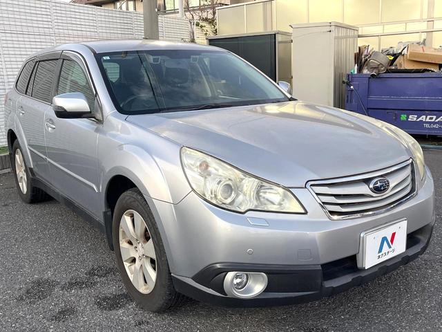 レガシィアウトバック ２．５ｉアイサイト　ＳＤナビ　バックカメラ　ＨＩＤヘッドライト　革巻きステアリング　純正１７インチアルミホイール　パワーシート　レーダークルーズコントロール　オートライト　スマートキー　アイサイト　４ＷＤ　禁煙車（16枚目）