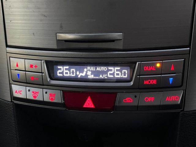 レガシィアウトバック ２．５ｉアイサイト　ＳＤナビ　バックカメラ　ＨＩＤヘッドライト　革巻きステアリング　純正１７インチアルミホイール　パワーシート　レーダークルーズコントロール　オートライト　スマートキー　アイサイト　４ＷＤ　禁煙車（22枚目）