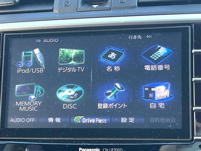 レヴォーグ １．６ＧＴアイサイト　Ｓスタイル　純正ナビ　ＬＥＤアクセサリーライナー　ＬＥＤヘッドライト　革巻きステアリング　純正１８インチアルミホイール　レーダークルーズコントロール　オートライト　スマートキー　ターボ　４ＷＤ　アイサイト（22枚目）