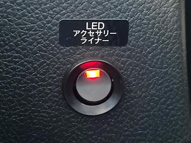 レヴォーグ １．６ＧＴアイサイト　Ｓスタイル　純正ナビ　ＬＥＤアクセサリーライナー　ＬＥＤヘッドライト　革巻きステアリング　純正１８インチアルミホイール　レーダークルーズコントロール　オートライト　スマートキー　ターボ　４ＷＤ　アイサイト（31枚目）