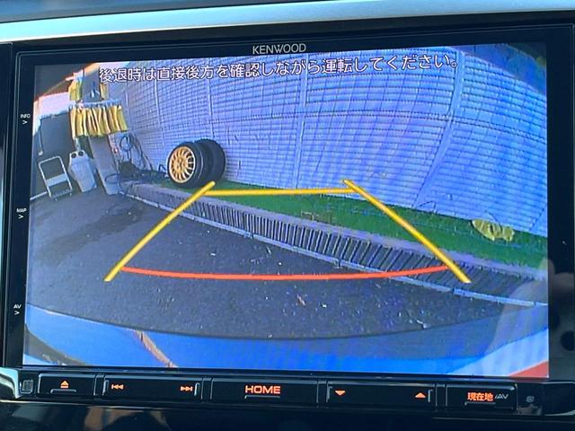 レヴォーグ １．６ＳＴＩスポーツアイサイト　後期Ｄ型　アドバンスドセイフティパッケージ　ＬＥＤアクセサリーライナー　スマートリアビューミラー　ＳＴＩタワーバー　ＲＡＹＳ製１８インチアルミ　純正８型ナビ　シートメモリー　ビルシュタインダンパー（4枚目）