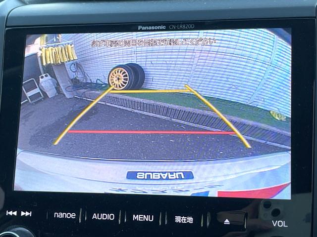 インプレッサスポーツ ２．０ｉ－Ｌアイサイト　純正８型ビルトインナビ　黒革シート　ＬＥＤアクセサリーライナー　コーナーセンサー　ＬＥＤヘッドライト　革巻きステアリング　純正１７インチアルミホイール　スマートキー　アイサイト　禁煙車（4枚目）