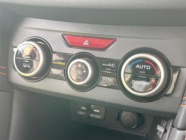 ＸＶ ２．０ｉ－Ｓ　アイサイト　純正８型ビルトインナビ　黒革シート　ルーフレール　ＬＥＤヘッドライト　革巻きステアリング　純正１８インチアルミホイール　パワーシート　シートヒーター　レーダークルーズ　スマートキー　アイサイト（23枚目）