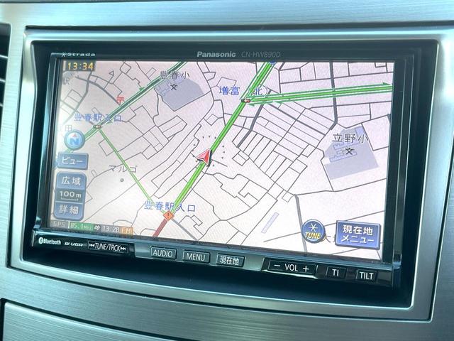 レガシィツーリングワゴン ２．５ｉアイサイト　革シートセット　純正ナビ　バックカメラ　ＥＴＣ　ＨＩＤヘッドライト　純正１７インチアルミホイール　キーレスアクセス　プッシュスタート　デュアルオートエアコン　パワーシート　クリアビューパック（3枚目）