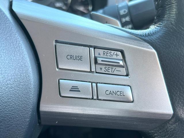 レガシィツーリングワゴン ２．５ｉアイサイト　革シートセット　純正ナビ　バックカメラ　ＥＴＣ　ＨＩＤヘッドライト　純正１７インチアルミホイール　キーレスアクセス　プッシュスタート　デュアルオートエアコン　パワーシート　クリアビューパック（5枚目）