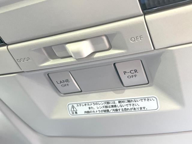 レガシィツーリングワゴン ２．５ｉアイサイト　革シートセット　純正ナビ　バックカメラ　ＥＴＣ　ＨＩＤヘッドライト　純正１７インチアルミホイール　キーレスアクセス　プッシュスタート　デュアルオートエアコン　パワーシート　クリアビューパック（6枚目）