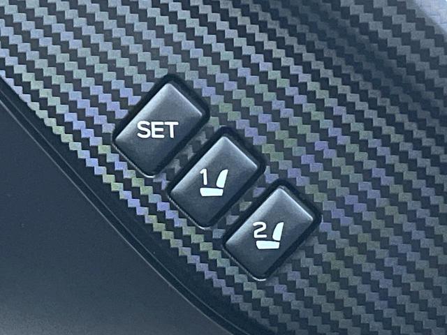 レヴォーグ ＳＴＩスポーツ　ＥＸ　１１．６型ナビ　ＬＥＤアクセサリーライナー　パワートランクリッド　スマートリアビューミラー　レザーシート　ＬＥＤヘッドライト　革巻きステアリング　純正１８インチアルミ　禁煙車　アイサイトＸ（37枚目）