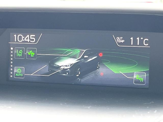 インプレッサスポーツ ２．０ｉ－Ｌアイサイト　アドバンスドセイフティパッケージ　クリアビューパック　ＬＥＤヘッドライト　純正ナビ　バックカメラ　ＥＴＣ　ドライブレコーダー　アイサイトＶｅｒ３　純正１７インチアルミホイール　スマートキー（33枚目）