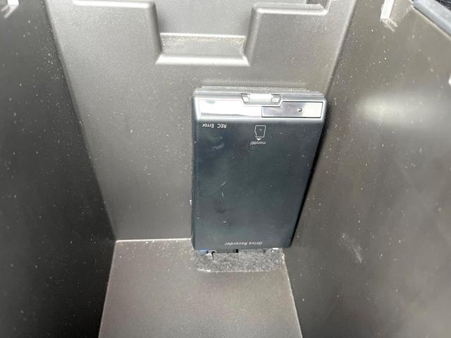 インプレッサスポーツ ２．０ｉ－Ｌアイサイト　アドバンスドセイフティパッケージ　クリアビューパック　ＬＥＤヘッドライト　純正ナビ　バックカメラ　ＥＴＣ　ドライブレコーダー　アイサイトＶｅｒ３　純正１７インチアルミホイール　スマートキー（44枚目）