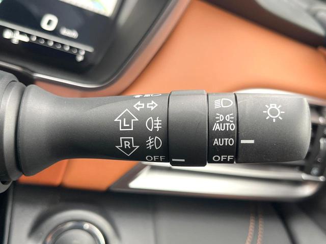 レガシィアウトバック リミテッドＥＸ　本革シート　サンルーフ　ハーマンカードンサウンド　１１．６インチナビ　バックカメラ　ＥＴＣ　ドライブレコーダー　アイサイトＸ　パワーバックドア　シートヒーター　パワーシート　スマートキー（21枚目）