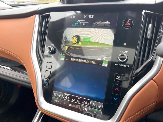 レガシィアウトバック リミテッドＥＸ　本革シート　サンルーフ　ハーマンカードンサウンド　１１．６インチナビ　バックカメラ　ＥＴＣ　ドライブレコーダー　アイサイトＸ　パワーバックドア　シートヒーター　パワーシート　スマートキー（33枚目）