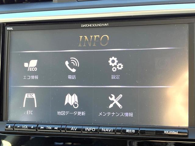 レヴォーグ １．６ＧＴ－Ｓアイサイト　サンルーフ　革シートセット　アドバンスドセイフティパッケージ　純正ナビ　バックカメラ　ＥＴＣ　アイサイトＶｅｒ３　ＬＥＤヘッドライト　純正１８インチアルミホイール　ビルシュタインダンパー　パワーシート（44枚目）