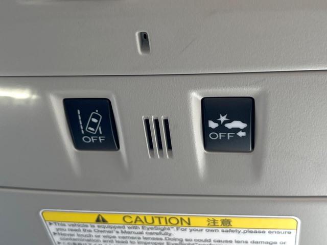 レヴォーグ １．６ＧＴ－Ｓアイサイト　サンルーフ　革シートセット　アドバンスドセイフティパッケージ　純正ナビ　バックカメラ　ＥＴＣ　アイサイトＶｅｒ３　ＬＥＤヘッドライト　純正１８インチアルミホイール　ビルシュタインダンパー　パワーシート（48枚目）