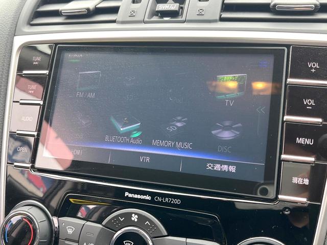 レヴォーグ １．６ＧＴ－Ｓアイサイト　アドバンスドセイフティパッケージ　純正ナビ　バックカメラ　ＥＴＣ　ドライブレコーダー　アイサイトＶｅｒ３　ＬＥＤヘッドライト　パワーシート　純正１８インチアルミホイール　ビルシュタインダンパー（32枚目）