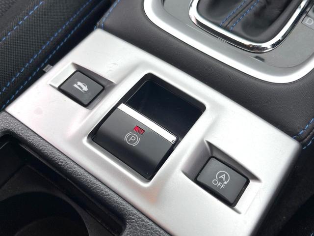 レヴォーグ １．６ＧＴ－Ｓアイサイト　アドバンスドセイフティパッケージ　純正ナビ　バックカメラ　ＥＴＣ　ドライブレコーダー　アイサイトＶｅｒ３　ＬＥＤヘッドライト　パワーシート　純正１８インチアルミホイール　ビルシュタインダンパー（34枚目）