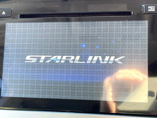 �y�����i�r�z�l�C�̏����i�r�𑕔��B�I�[�f�B�I�@�\���[�����Ă���A�a�����������������ڑ�����΂������̃X�}�z��l�o�R�v���C���[�̉��y���Đ��\�I�����̉^�]������Ɋy�����Ȃ�܂��I�I